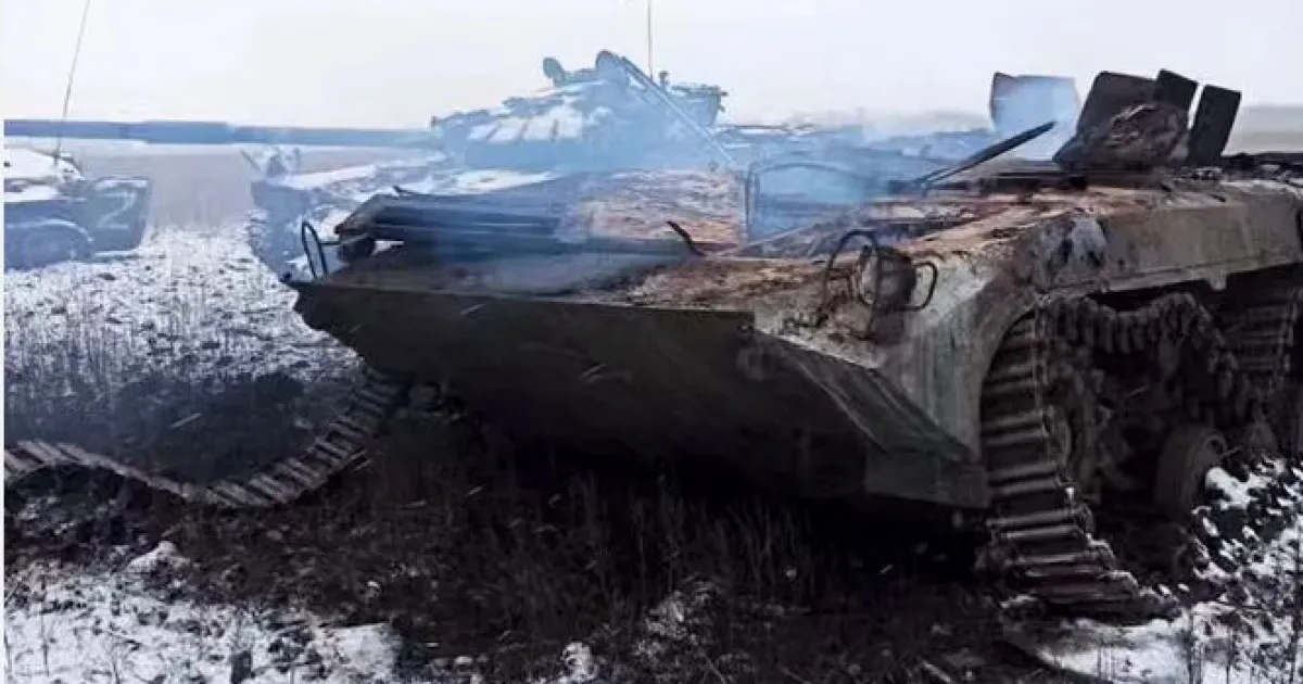 российский танк